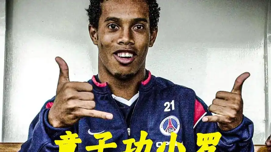 意味着他将